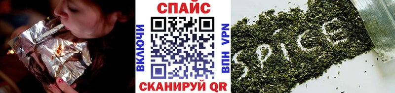 mega маркетплейс  Лебедянь  БУТИРАТ бутик 