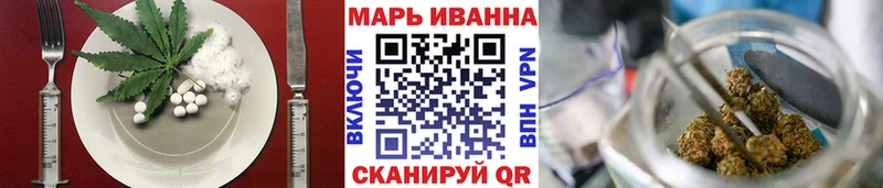 ОМГ ОМГ зеркало  Лебедянь  Canna-Cookies конопля 