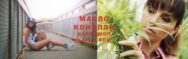 твердый Магадан
