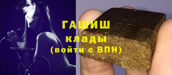 стаф Майский