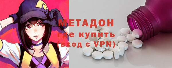 кокс Очёр
