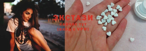 а пвп мука Мегион