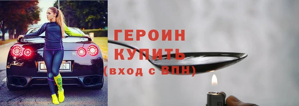 а пвп мука Мегион