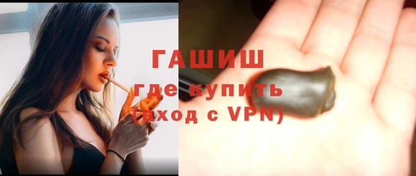 твердый Магадан