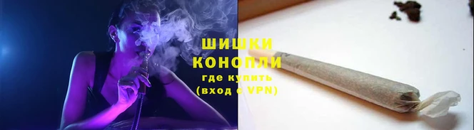 а пвп мука Мегион