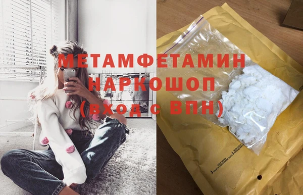а пвп мука Мегион