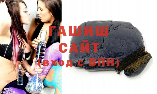 винт Магас