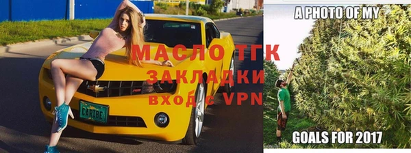 твердый Магадан