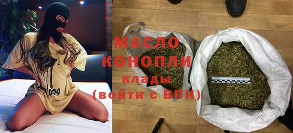 СК Павлово