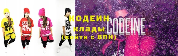 а пвп мука Мегион