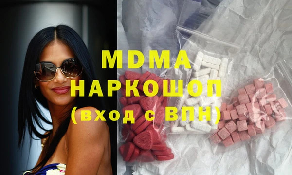а пвп мука Мегион