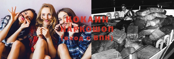 а пвп мука Мегион