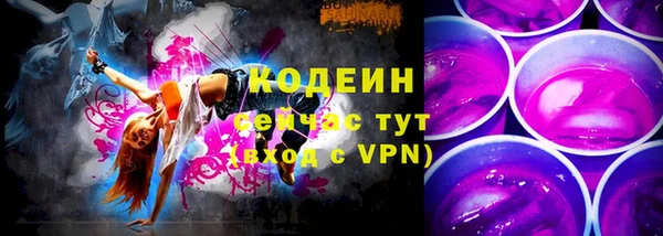 а пвп мука Мегион