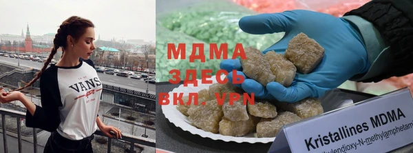 спайс Медвежьегорск