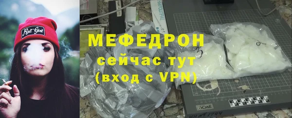 спайс Медвежьегорск