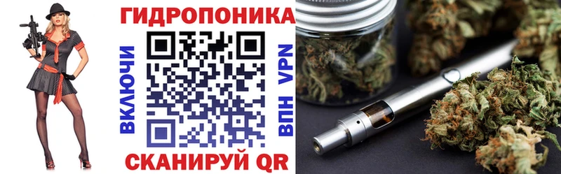 МЕГА Лебедянь Марихуана THC 21%